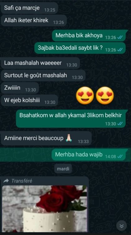 Avis client 2